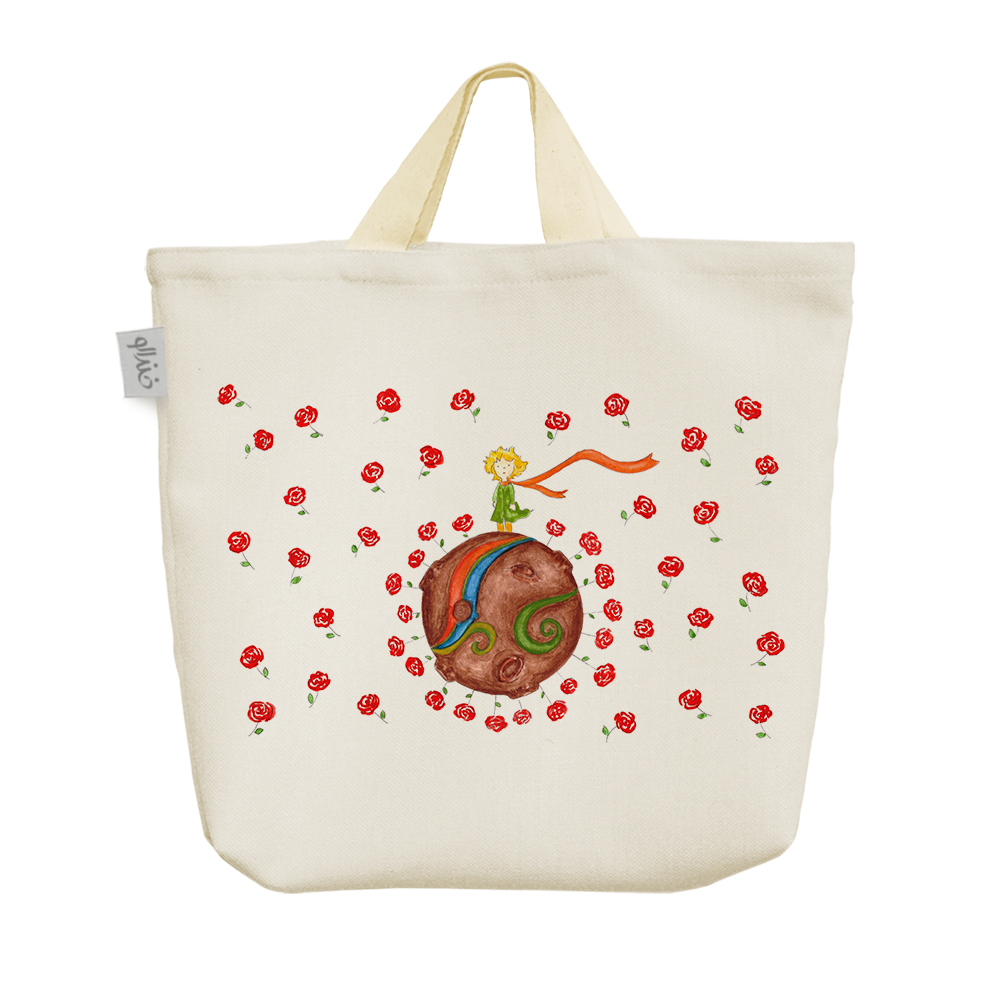 ساک خرید خندالو طرح شازده کوچولو کد 40