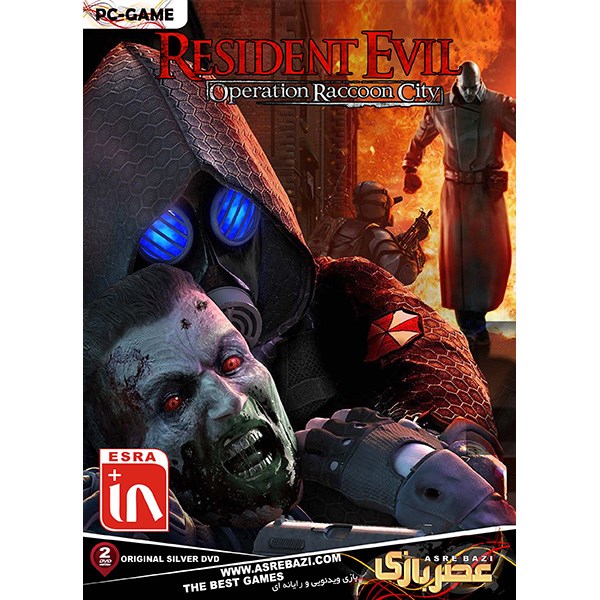 بازی کامپیوتری Resident Evil Operation Raccoon City