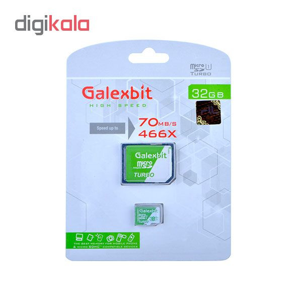 کارت حافظه microSDHC گلکسبیت مدل Turbo کلاس 10 استاندارد UHS-I سرعت 70MBps ظرفیت 32 گیگابایت به همراه آداپتور SD