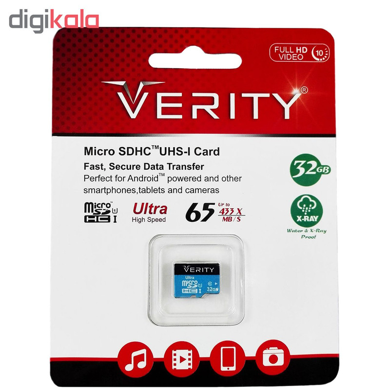 کارت حافظه microSDHC وریتی کلاس 10 استاندارد UHS-I U1 سرعت 65MBps ظرفیت 32 گیگابایت