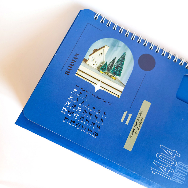 سالنامه سال 1404 مدل رومیزی به همراه تقویم روزشمار