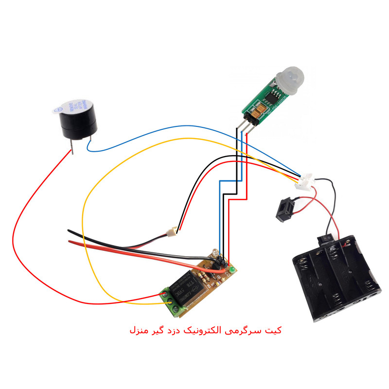 کیت آموزشی مهندسیکا مدل DIY-MR44