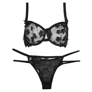 ست شورت و سوتین زنانه مکسوریا مدل توری