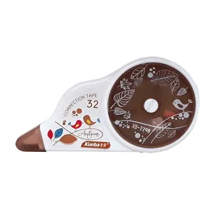 لاک غلط گیر نواری ژوبا مدل XB2298 بسته 24 عددی 