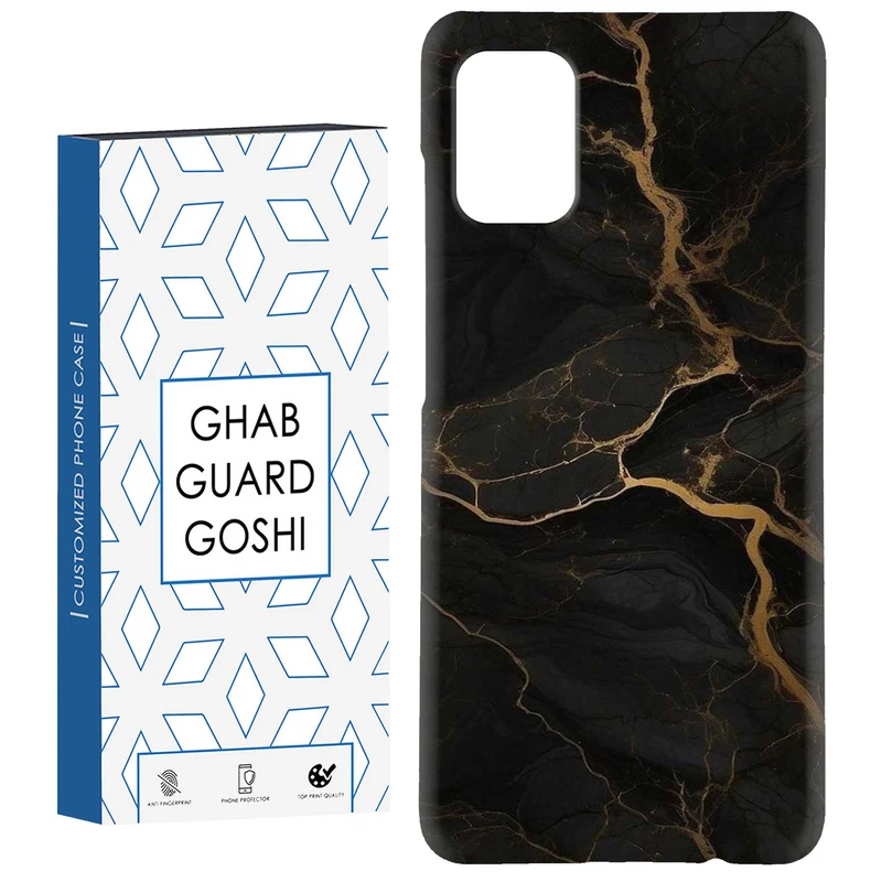 کاور قاب گارد گوشی طرح طلایی کد Dimo-880 مناسب برای گوشی موبایل سامسونگ Galaxy A31