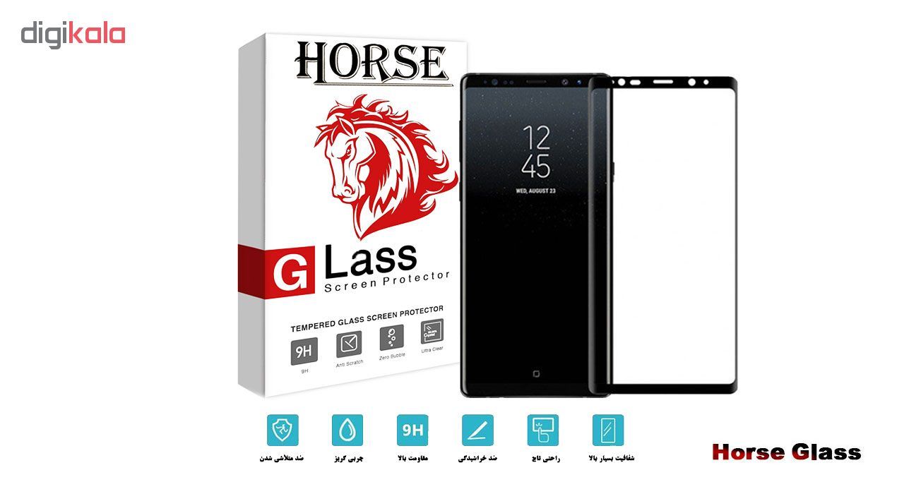 محافظ صفحه نمایش 6D Dual هورس مدل FAG مناسب برای گوشی موبایل سامسونگ Note 9 به همراه محافظ لنز دوربین main 1 2