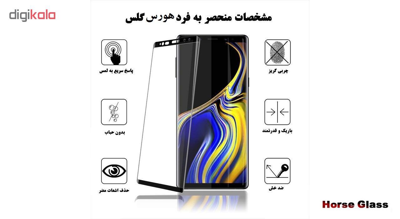 محافظ صفحه نمایش 6D Dual هورس مدل FAG مناسب برای گوشی موبایل سامسونگ Note 9 به همراه محافظ لنز دوربین main 1 3