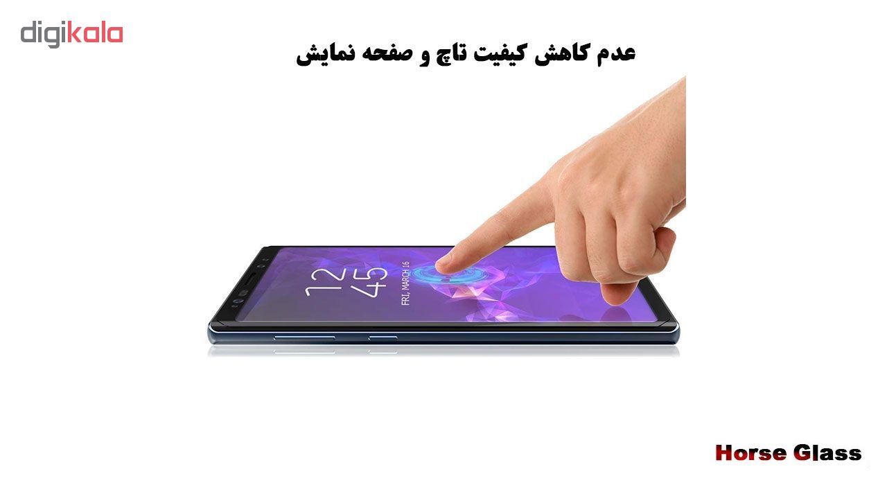 محافظ صفحه نمایش 6D Dual هورس مدل FAG مناسب برای گوشی موبایل سامسونگ Note 9 به همراه محافظ لنز دوربین main 1 11