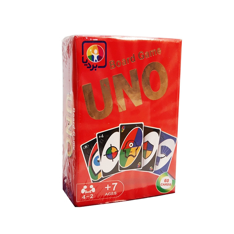 بازی فکری بردیا مدل اونو UNO 60 تکه در ارزانترین فروشگاه اینترنتی ایران ارزان