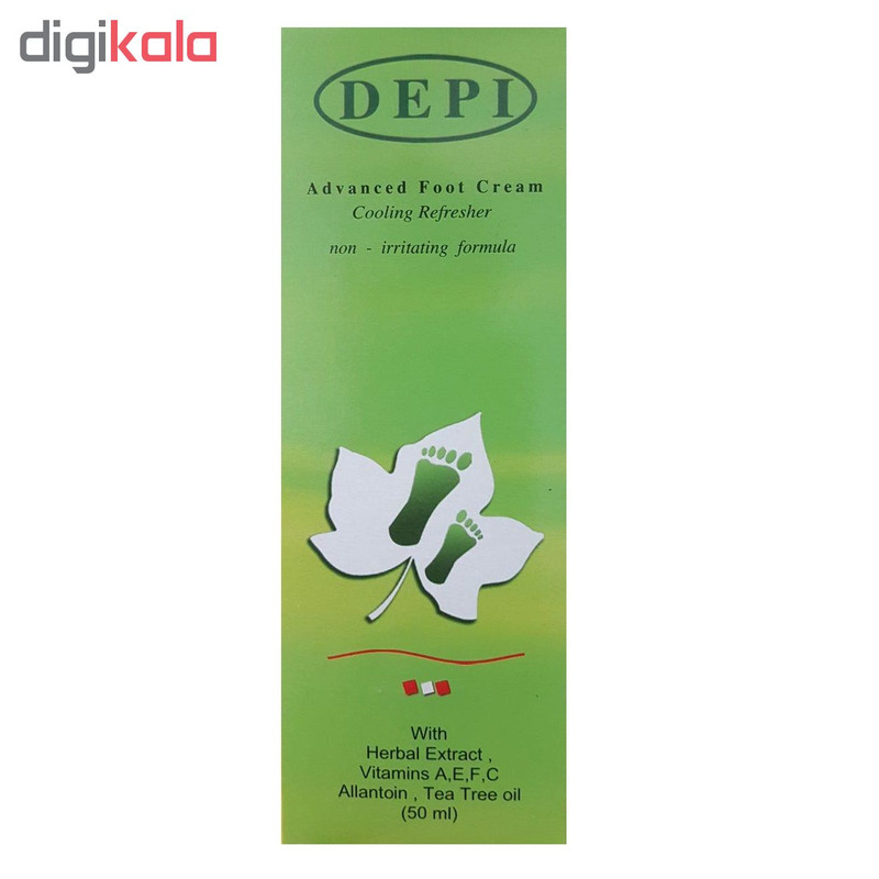 کرم پا دپی مدل Advance حجم 50 میلی لیتر