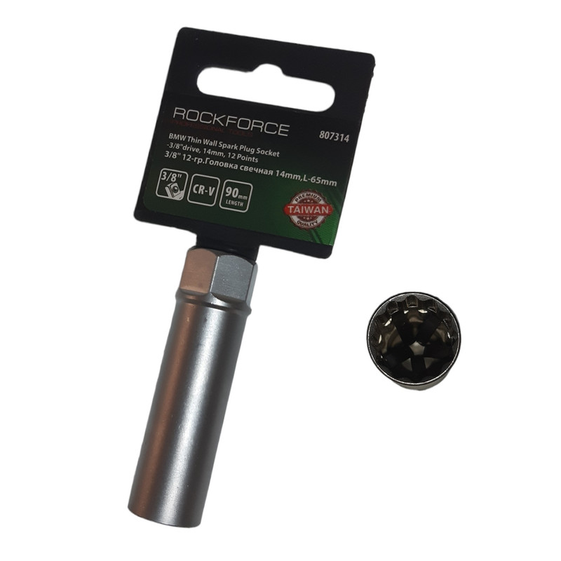 آچار بکس شمع راک فورس مدل 6UY2295 سایز 14 میلی متر