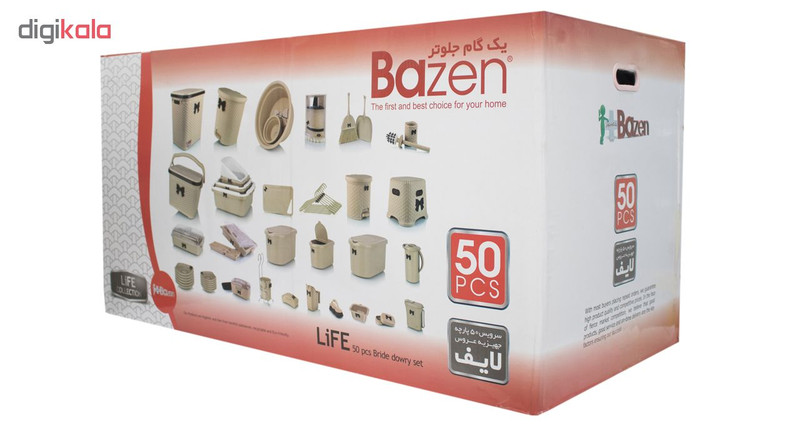 سرویس 50 پارچه جهیزیه عروس بازن مدل LIFE-50PCS