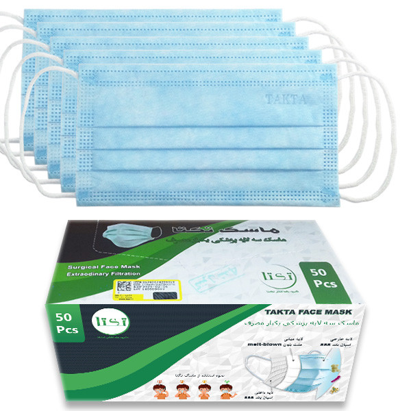 ماسک تنفسی تکتا مدل FM-B5 بسته 50 عددی