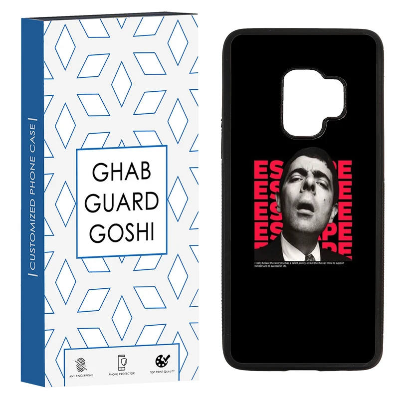 کاور قاب گارد گوشی طرح مستربین کد TPU-070 مناسب برای گوشی موبایل سامسونگ Galaxy S9