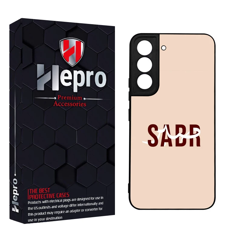 کاور هپرو طرح فانتزی مدل TPU مناسب برای گوشی موبایل سامسونگ Galaxy S22 PLUS