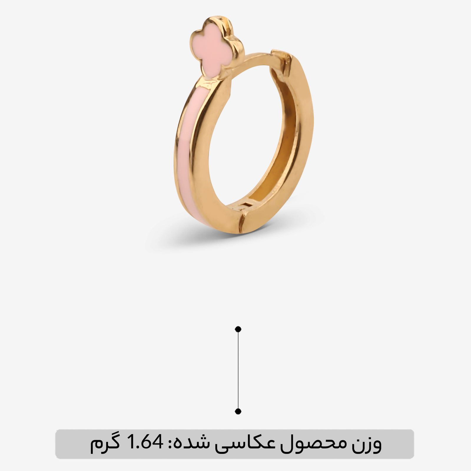گوشواره حلقه‌ای طلا کم اجرت 18 عیار زنانه با طرح ونکلیف آرپلز گلدم مدل E244010 -  - 5