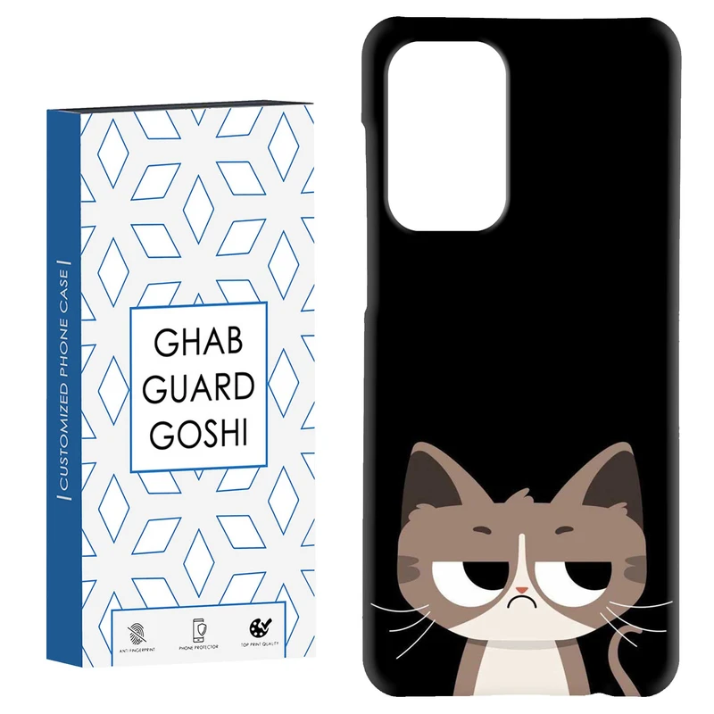 کاور قاب گارد گوشی طرح گربه کد Dimo-886 مناسب برای گوشی موبایل سامسونگ Galaxy A52 / a52s