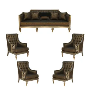 مبل هفت نفره ونس پلاس مدل سیوان