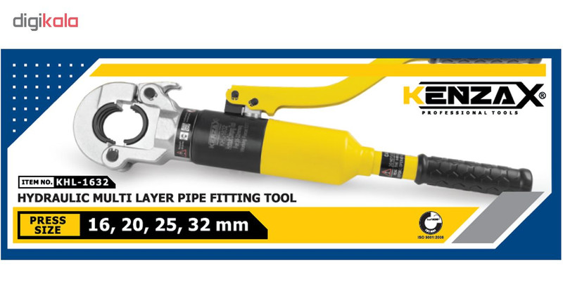 دستگاه پرس لوله کنزاکس مدل KHL-1632