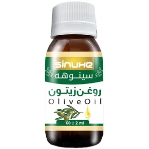 روغن بدن سینوهه مدل زیتون حجم 60 میلی لیتر