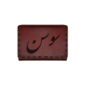 جاکارتی چرمی طرح اسم سوسن