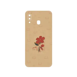 MAHOOT Persian book Nostalgia Cover Sticker for Samsung Galaxy A30