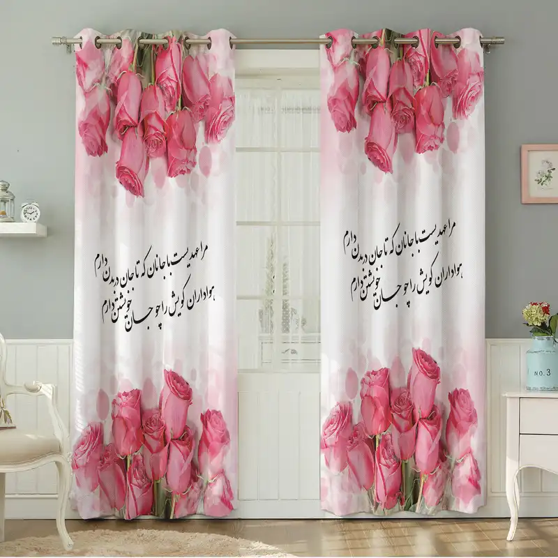 پرده نیروانا طرح گل  مدل مخمل کد 5006 سایز 140×280 سانتی متر