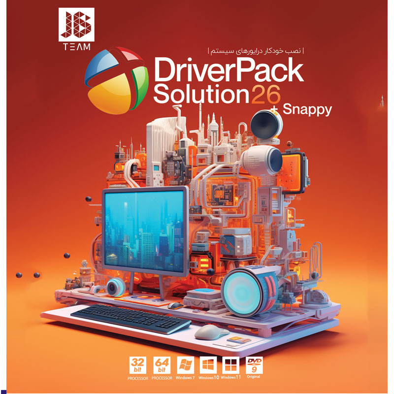 نرم افزار Driver Pack 26 نشر جی بی تیم