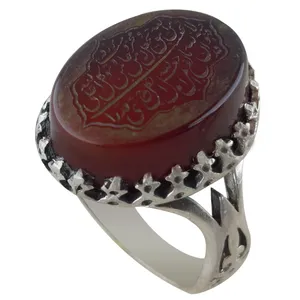 انگشتر نقره مردانه ملک زیور مدل عقیق حکاکی وَمَن یَتَّقِ اللَّه کد 1105