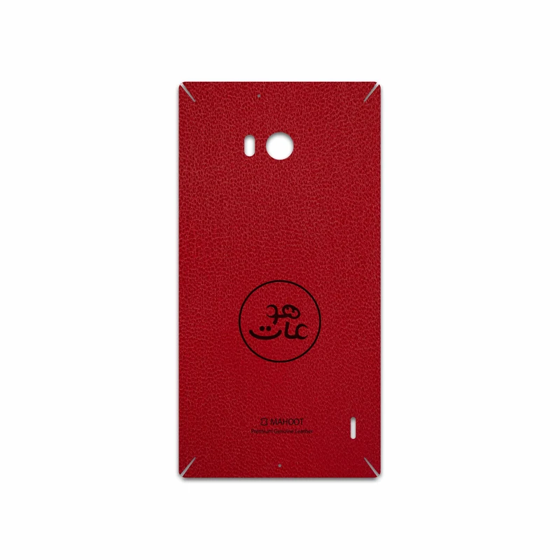 برچسب پوششی ماهوت مدل RL-MAH مناسب برای گوشی موبایل نوکیا Lumia 930