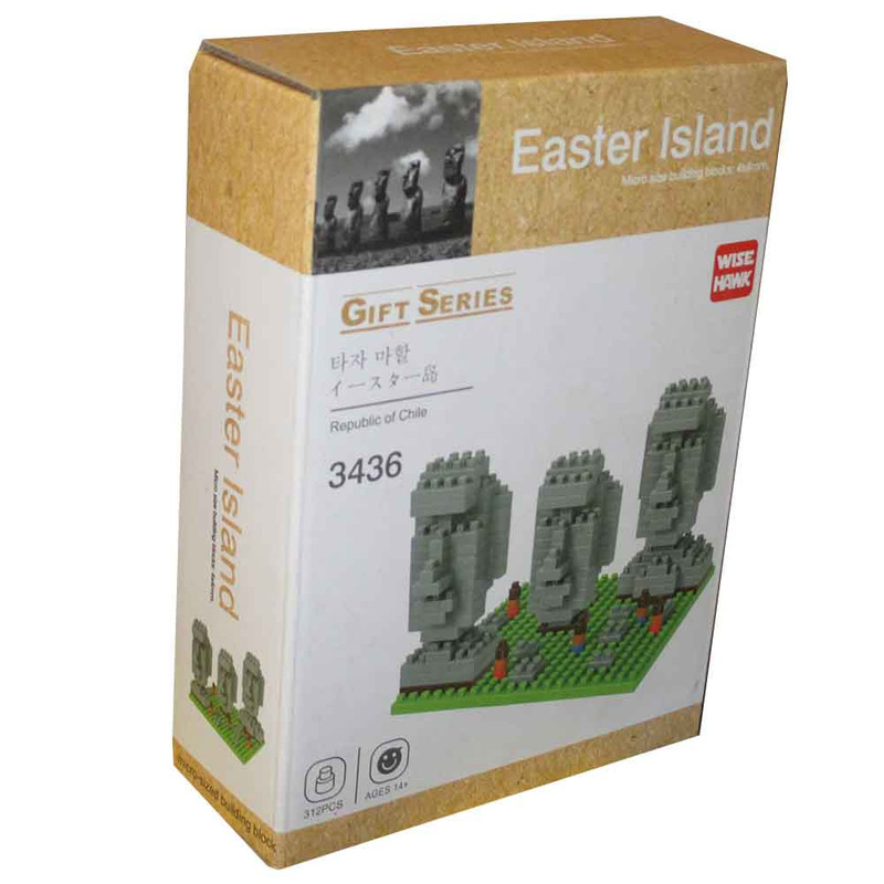 ساختنی وایز هاوک مدل مجسمه سنگی