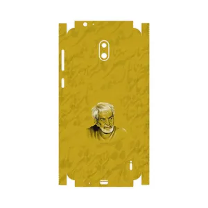 MAHOOT MohammadHossein Shahriar-FullSkin Cover Sticker for Nokia 2