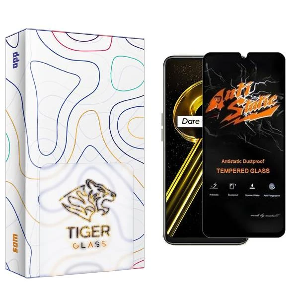 محافظ صفحه نمایش تایگر گلس مدل APL2 Antistatic مناسب برای گوشی موبایل ریلمی 9i 5G