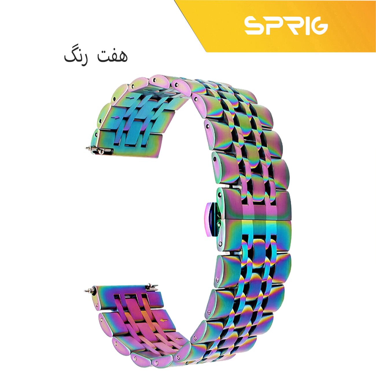 بند اسپریگ مدل 7Bid TW مناسب برای ساعت هوشمند شیائومی Mibro lite 2 -  - 41
