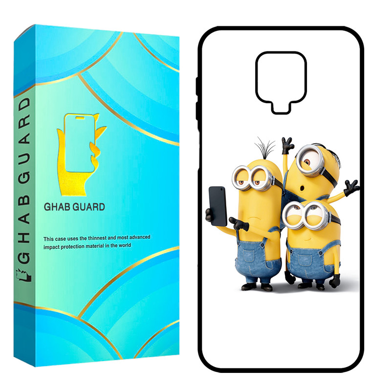 کاور قاب گارد مدل CHAP مناسب برای گوشی موبایل شیائومی Redmi Note 9S / Note 9 Pro
