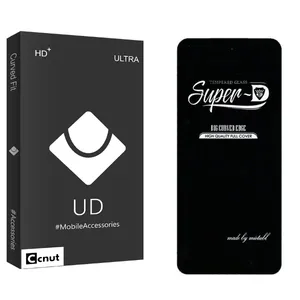Coconut UDB2 SuperD Screen Protector For Xiaomi Poco F5