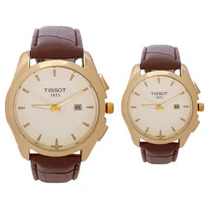 ست ساعت مچی عقربه ای زنانه و مردانه مدل TS-1856