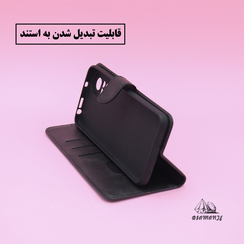 کیف کلاسوری دیامانته مدل Nezhad Bk مناسب برای گوشی موبایل سامسونگ Galaxy M22