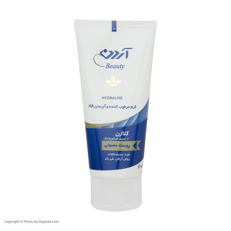 کرم مرطوبکننده و آبرسان آردن بیوتی مدل Ha حجم 50 میلیلیتر کرم مرطوبکننده و آبرسان آردن بیوتی مدل Ha حجم 50 میلیلیتر
