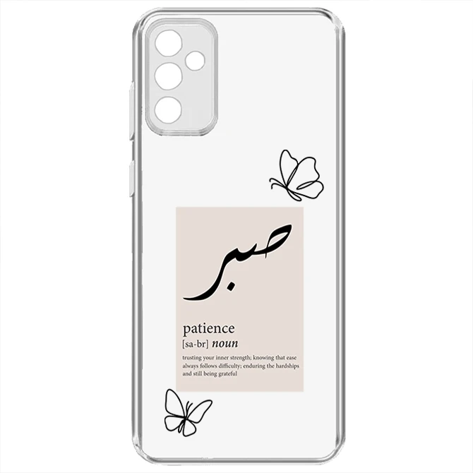 کاور طرح صبر مناسب برای گوشی موبایل سامسونگ Galaxy A04S - A13 5G