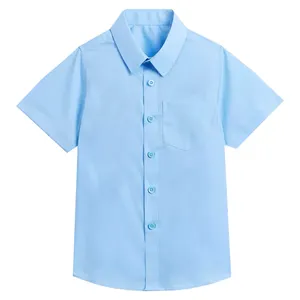 پیراهن پسرانه تی یو مدل SEP-055