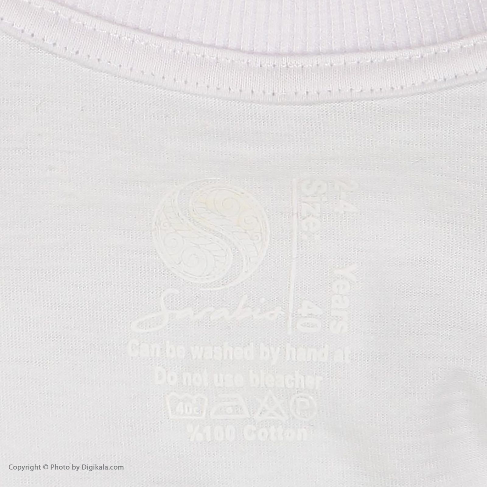 ست تی شرت و شلوارک پسرانه سون پون مدل 1391770-01 -  - 9