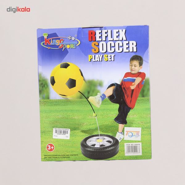 اسباب بازی تمرینی کینگز اسپورت مدل Reflex Soccer