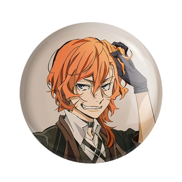 پیکسل خندالو مدل ناکاهارا چویا انیمه سگ های ولگرد بانگو کد 11783