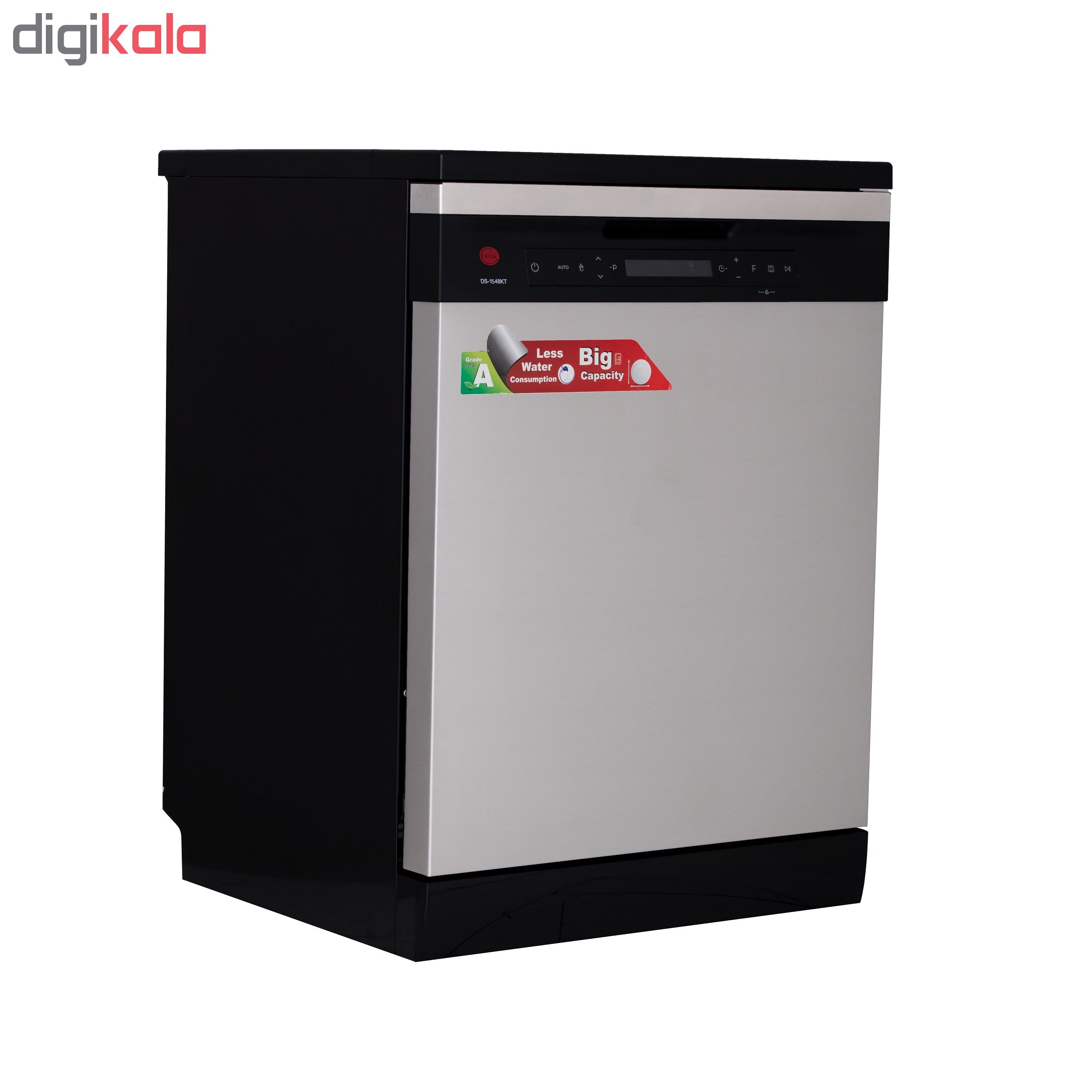 ماشین ظرفشویی کرال مدل DS-1548