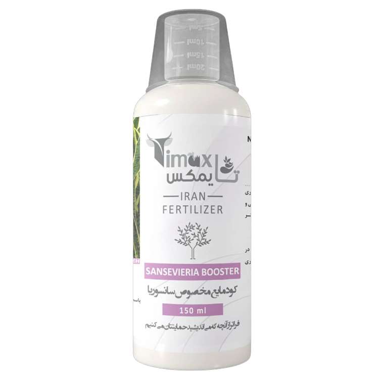 قطره مخصوص سانسوريا تايمكس مدل T-S  حجم 120 ميلی ليتر