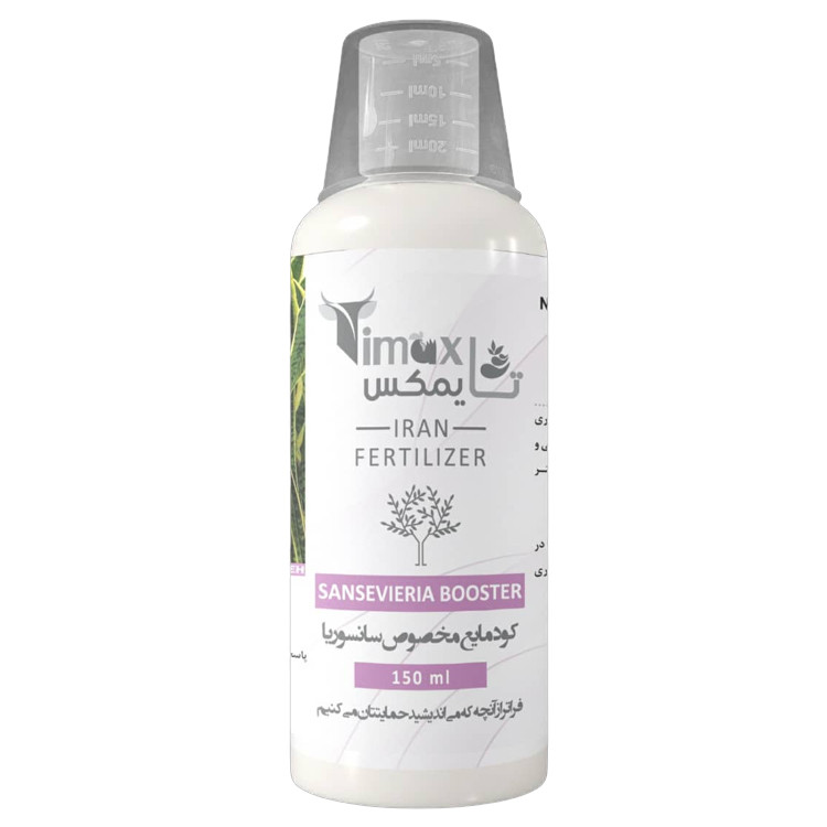 قطره مخصوص سانسوريا تايمكس مدل T-S  حجم 120 ميلی ليتر