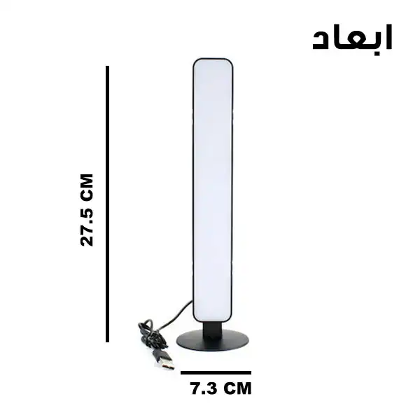 رقص نور مدل D16-RGB