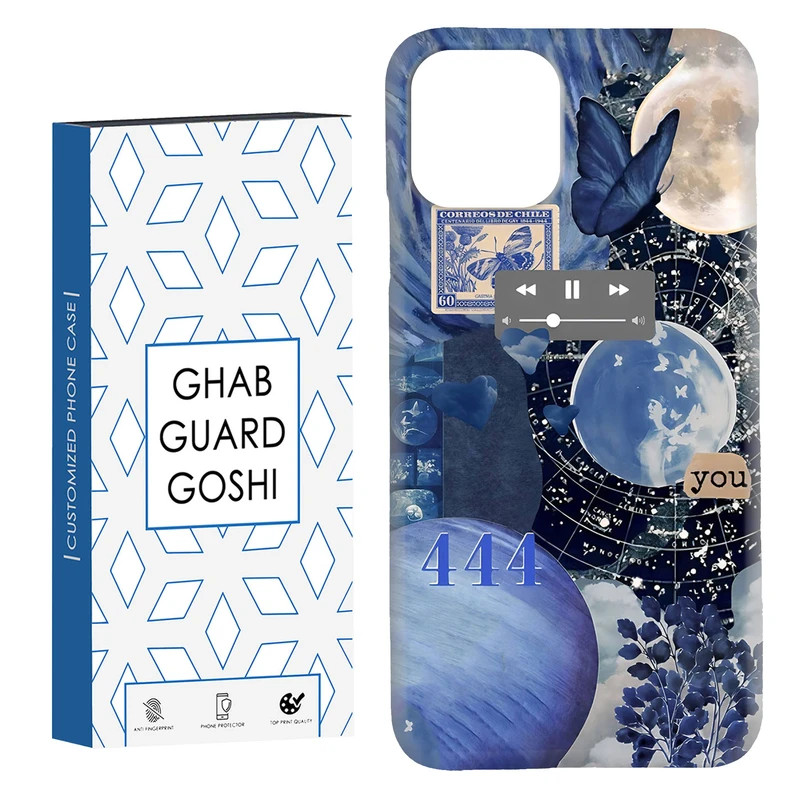 کاور قاب گارد گوشی طرح  444 کد Dimo-673 مناسب برای گوشی موبایل اپل  IPHONE 11