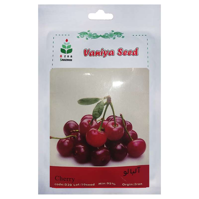 بذر آلبالو پاکوتاه آذر سبزینه مدل A178